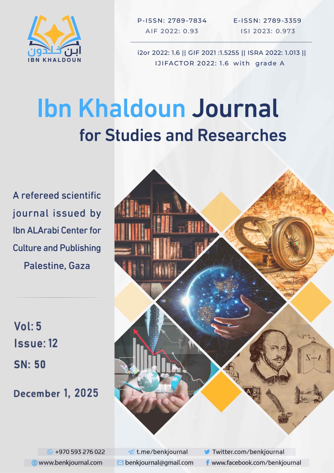 					View Vol. 5 No. 12 (2025): v5i12y2025
				